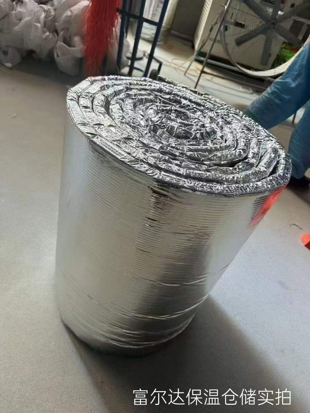 鹤岗市硅酸铝板硅酸铝毯 - 方案