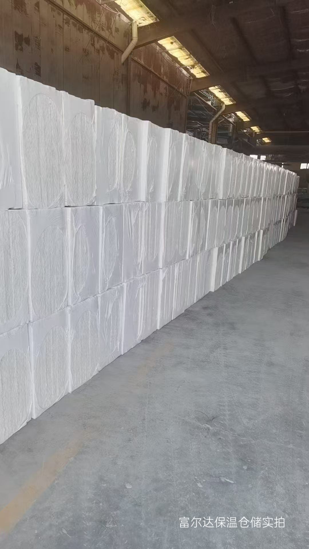 鹤岗市工业锅炉保温板陶瓷纤维板 - 哪里好